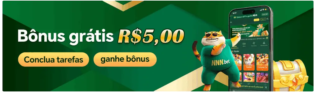 Afun Rebate